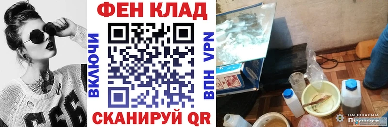 закладки  kraken зеркало  Amphetamine 98%  Черемхово 