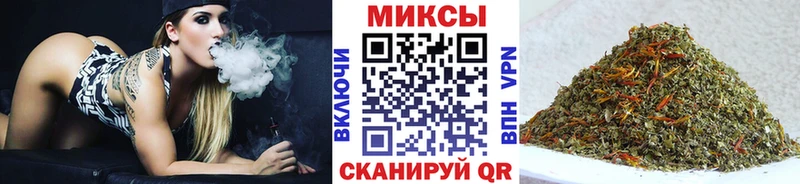 БУТИРАТ вода магазин продажи наркотиков Черемхово