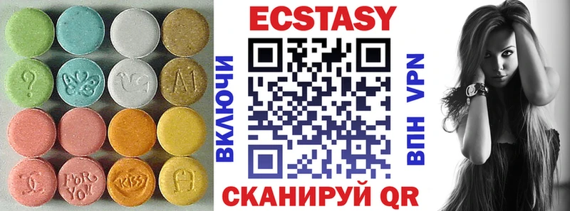 KRAKEN ссылки  Черемхово  Экстази XTC 