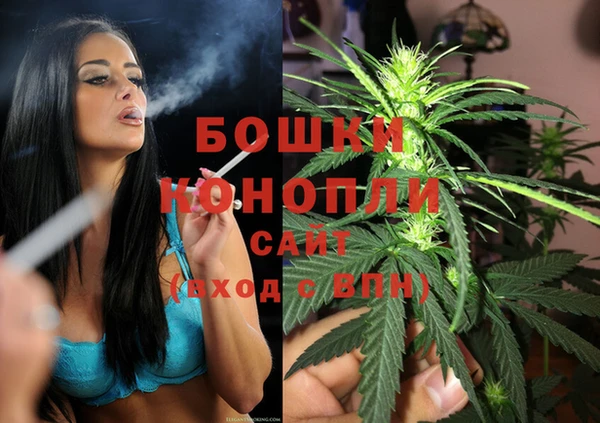 кристаллы Беломорск