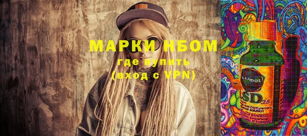 гидропоника Белокуриха