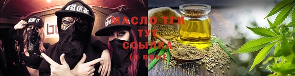 spice Белоозёрский