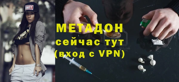 spice Белоозёрский