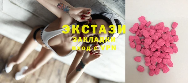 гидропоника Белокуриха