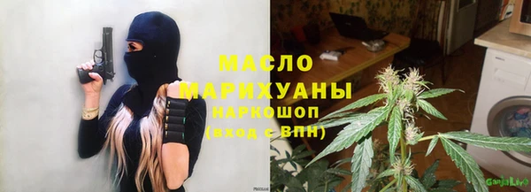 spice Белоозёрский