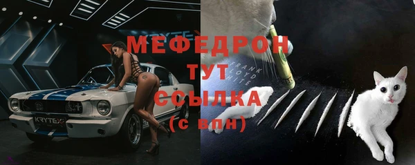 spice Белоозёрский