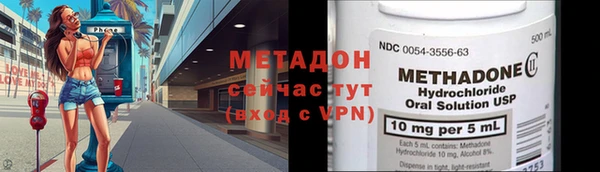 гидропоника Белокуриха