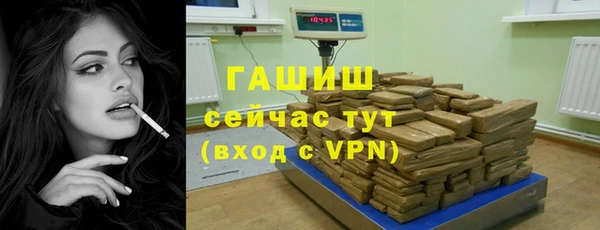 spice Белоозёрский