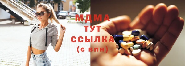 spice Белоозёрский