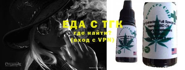 spice Белоозёрский