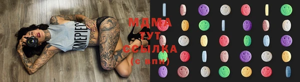 spice Белоозёрский