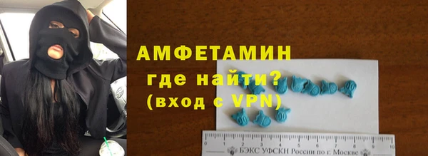 гидропоника Белокуриха