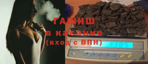 гидропоника Белокуриха