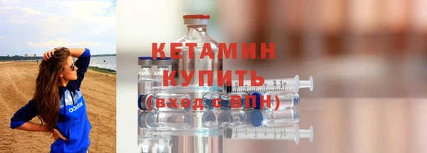 гидропоника Белокуриха