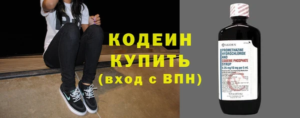 spice Белоозёрский