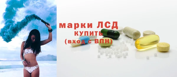 spice Белоозёрский