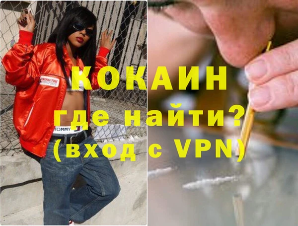 гидропоника Белокуриха