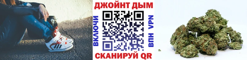 Марихуана SATIVA & INDICA  где найти   Черемхово 